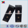 2016 customized black cardboard packing box for cosmetic